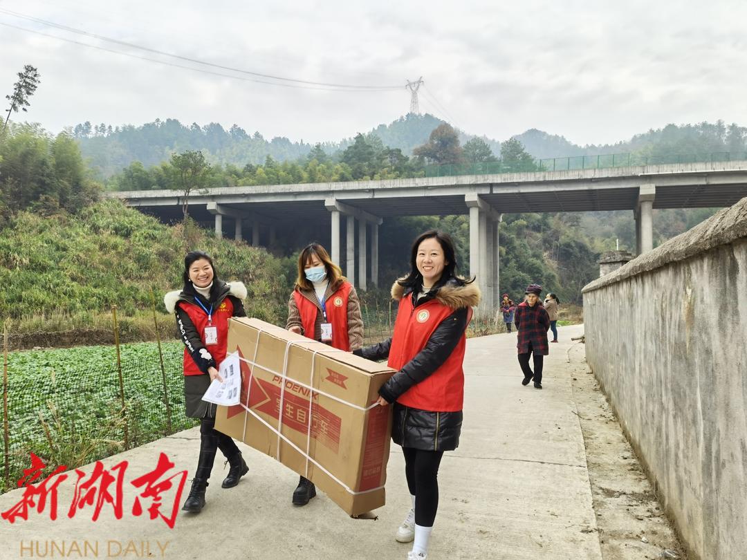 千里爱心帮助苗乡孩子完成微心愿_邵阳头条网